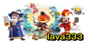 lava333