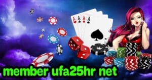 member ufa25hr net